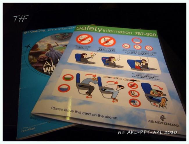 NZ043.JPG